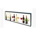 49.5 inch Strip LCD Display